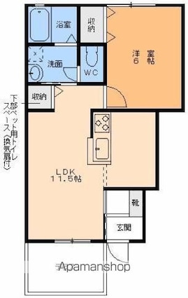 トレジャーシャイン[1LDK/40.7m2]の間取図