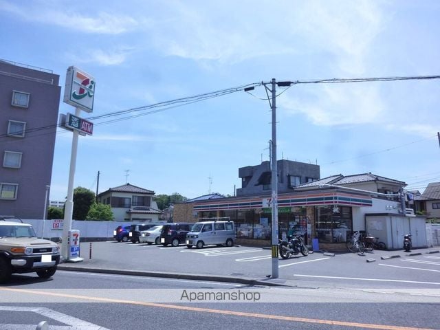 メゾン千代田の周辺写真