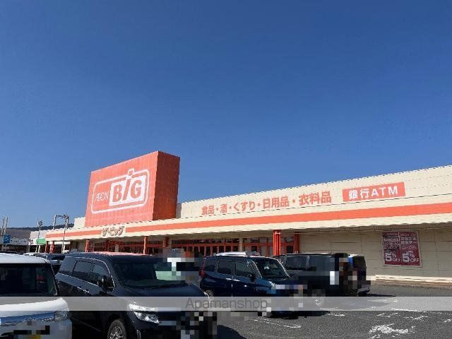 パティオガーデンDの周辺写真