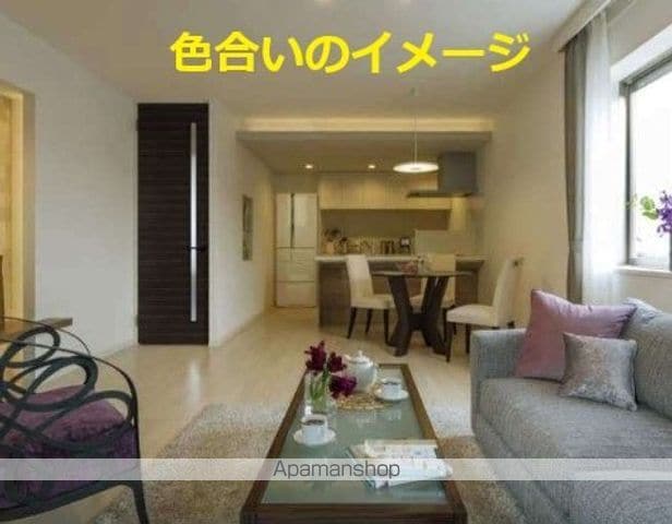 シャーメゾン東幸町の内装写真