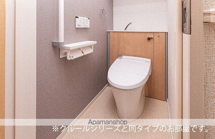 ローレル　Ｂ[1LDK/43.61m2]のトイレ