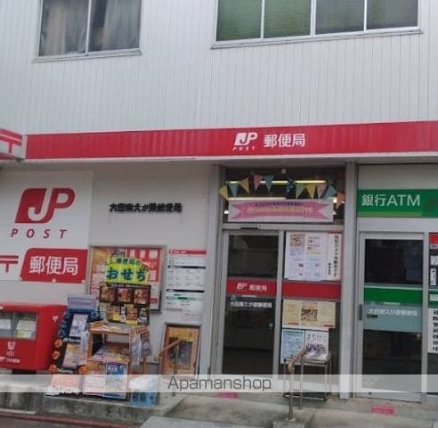 プラージュの周辺写真