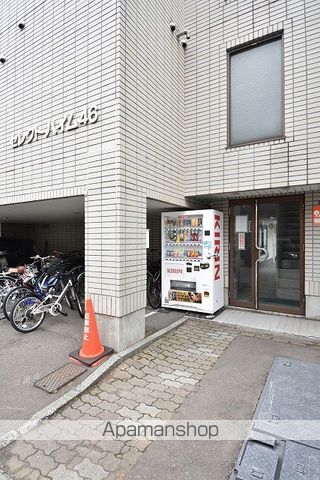 セレクトハイム46の玄関写真