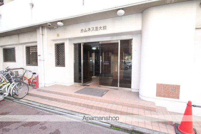カムネス経大前のその他写真