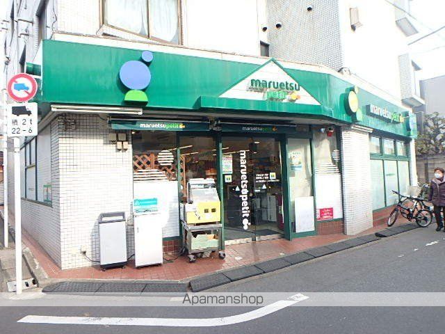 アプリーレ南荻窪の周辺写真