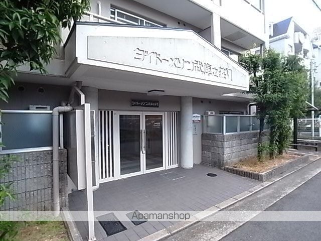 ダイドーメゾン武庫之荘6の外観写真