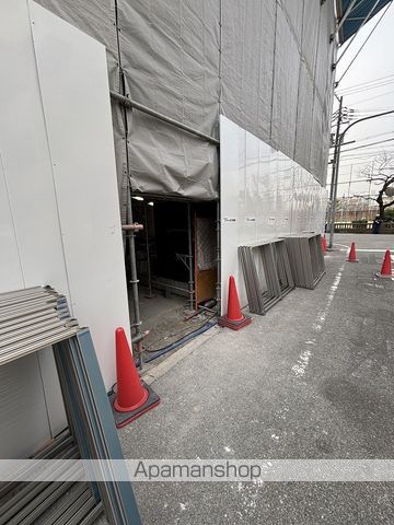 ALIVISUMEDANORTHのその他写真