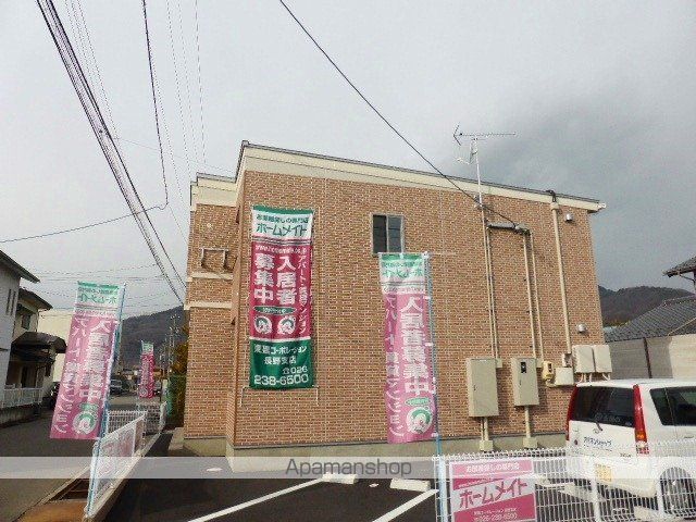 スレーヌハイツすそばなの外観写真