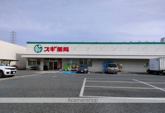 サンキストMZ-ダリアの周辺写真