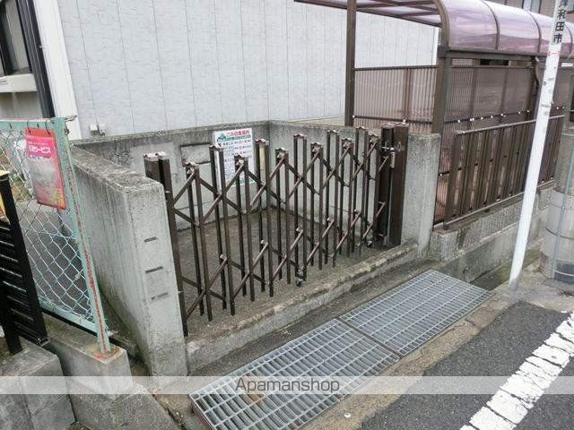 サンビレッジファンタジア Aのその他写真