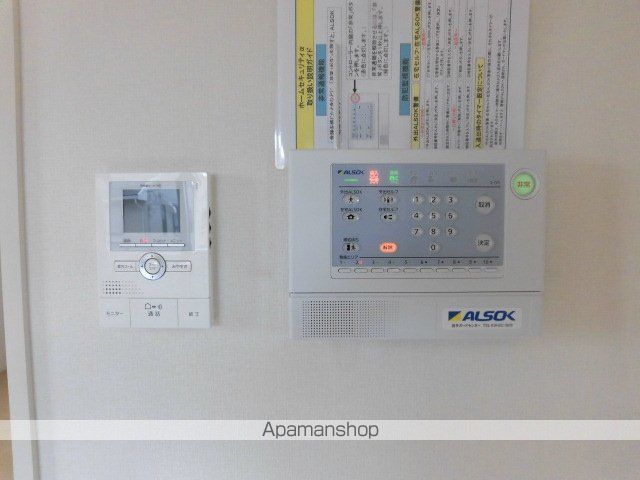 セジュール上坊の内装写真