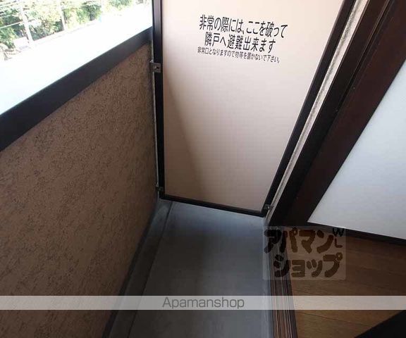 ウィズ大宮通のその他写真