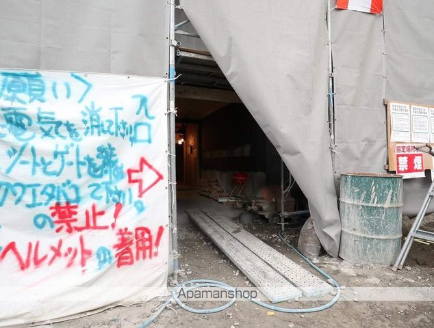 GRIGGの玄関写真
