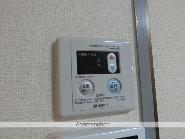 プレジール浦野の内装写真
