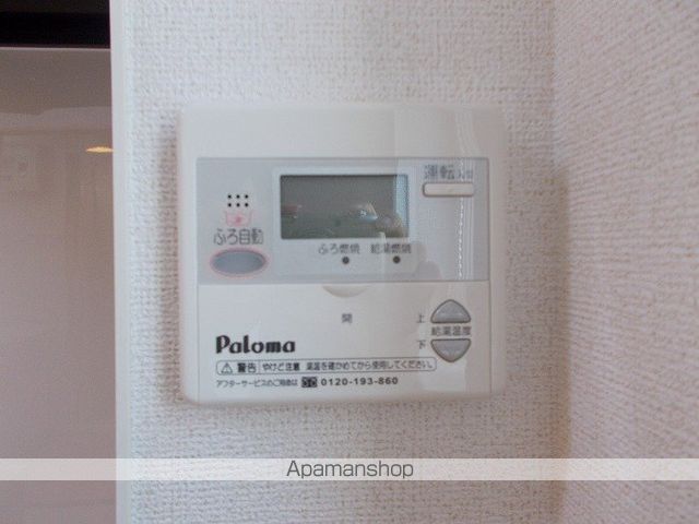 ブランニューメゾンの内装写真