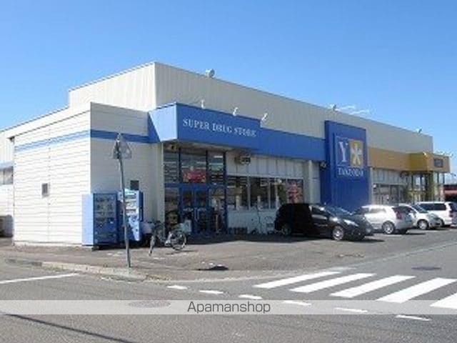 CourtFujiの周辺写真