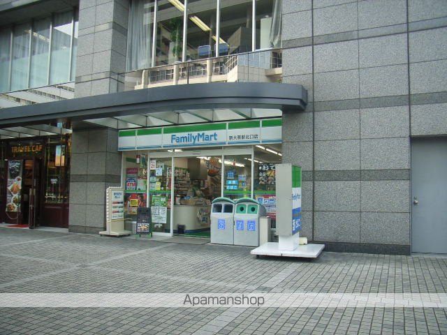 アーバネックス新大阪の周辺写真