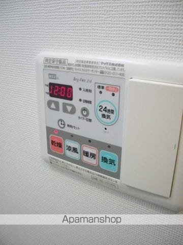 クレストコート高津の内装写真