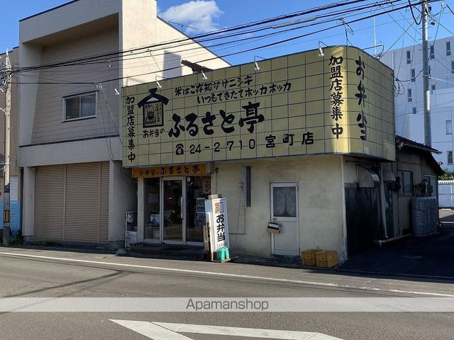 デモーラ小田原の周辺写真