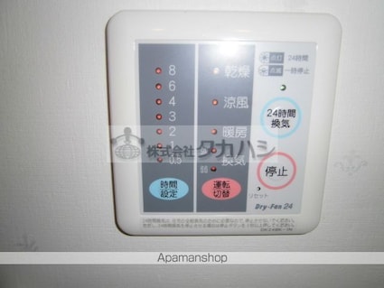 広島県福山市南今津町[2LDK/60.54m2]の内装6