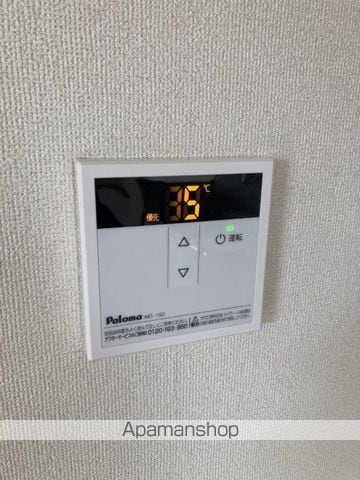 メゾネット幸の内装写真