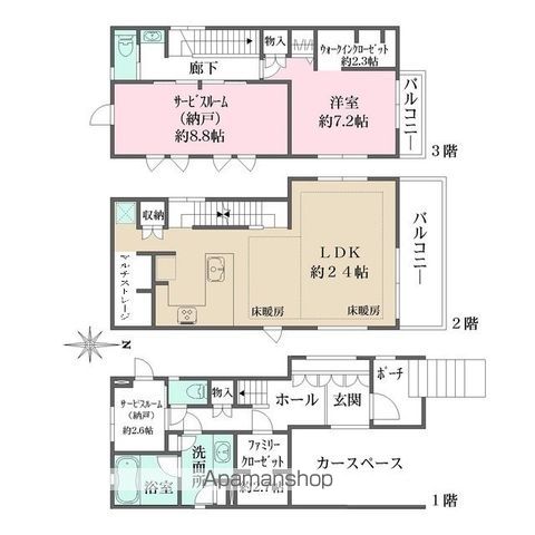 間取り：213145792650