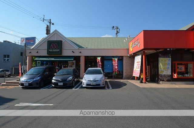 エスポワール和田の周辺写真