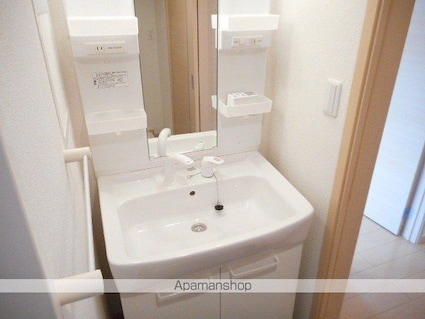 アルカンシェル[1LDK/46.09m2]の洗面所