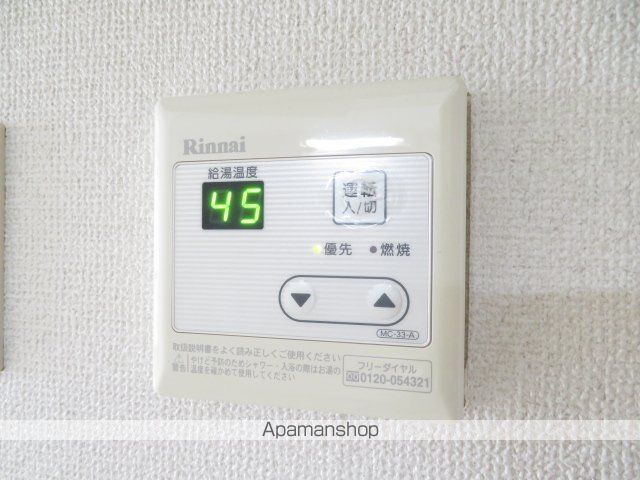 パルゾーンIの内装写真