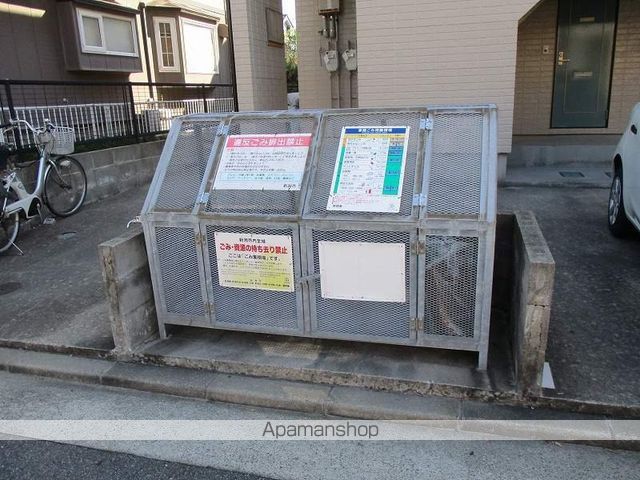 ハーモニック優の外観写真
