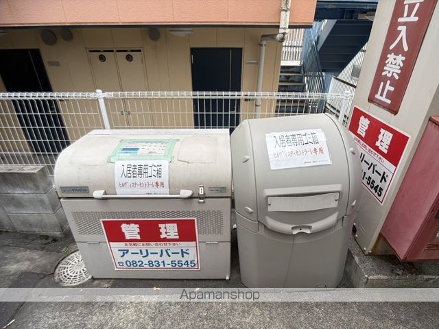 ヒルヴィスタのその他写真