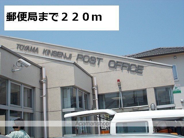 グランMIKI手屋の周辺写真