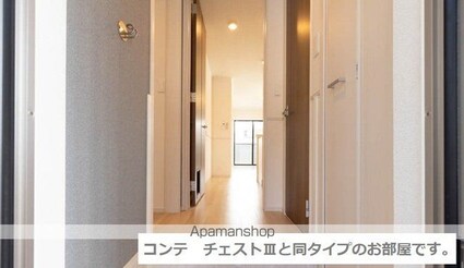 港町１丁目アパート　　　　　　　　　　　　　　　　　　　　　[1LDK/42.51m2]の玄関