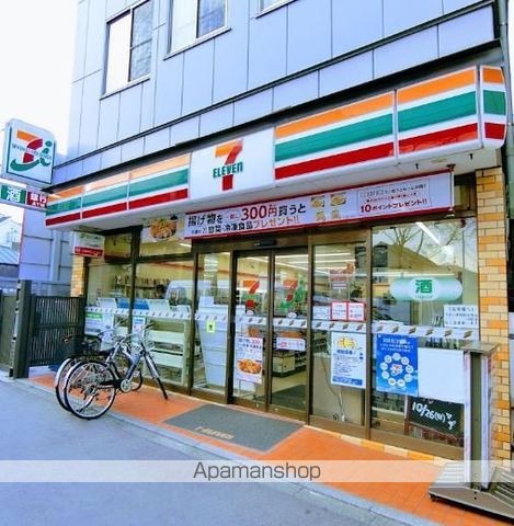 アーバンプレイス南阿佐ヶ谷IIAの周辺写真
