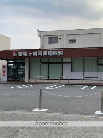 サンハイツの周辺写真
