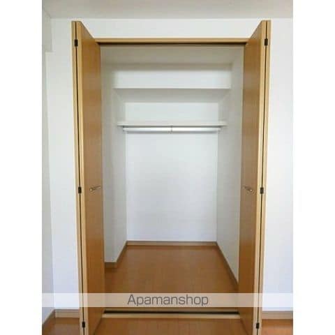 メゾン親名.のその他写真