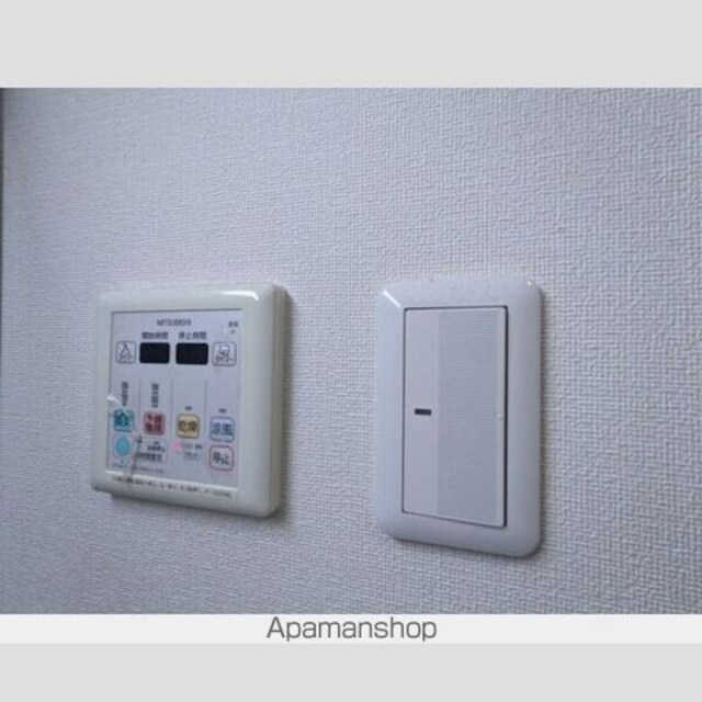 ガーデン板橋氷川町[1LDK/46.06m2]のその他内装6