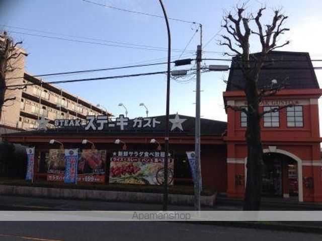 レオネクスト西門の周辺写真