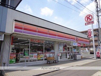 メゾンアザレアＣ[3DK/55.4m2]の周辺7