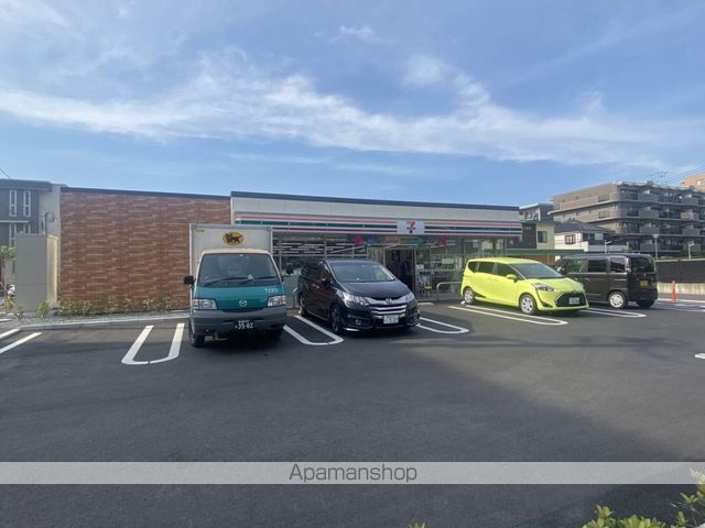 AJ草加新田の周辺写真