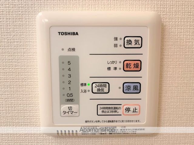 クレイノグレイス上津IIIの内装写真