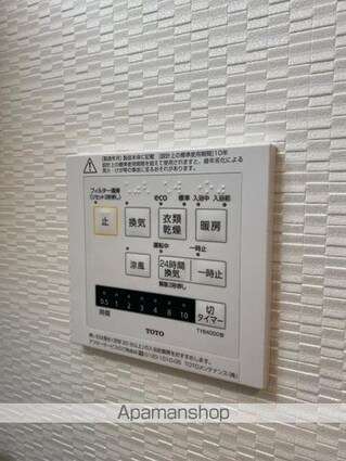 ＳーＲＥＳＩＤＥＮＣＥ中新町ａｖｅｌｉｓ[1LDK/28.81m2]のその他部屋・スペース