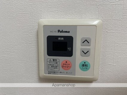 メゾンドレーヴナガオ[1K/29.8m2]の内装6