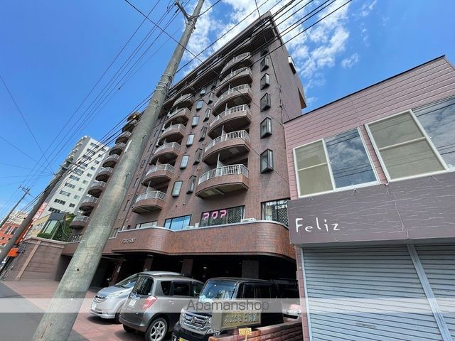 ポートレイトの外観写真