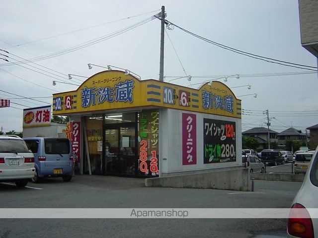 プロニティ小森野IIの周辺写真