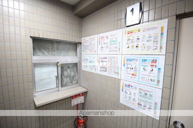 メゾンクレスト北大前IIのその他写真