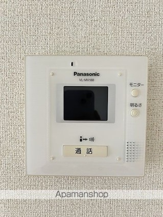 リバティ　スペースⅢ[1LDK/37.13m2]のセキュリティ