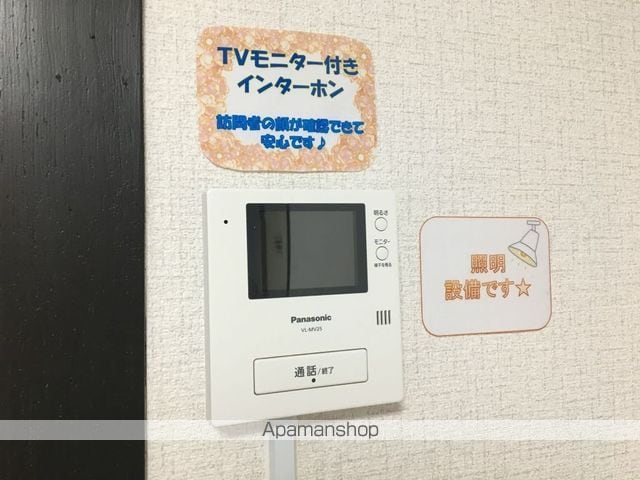 スリム室見の内装写真