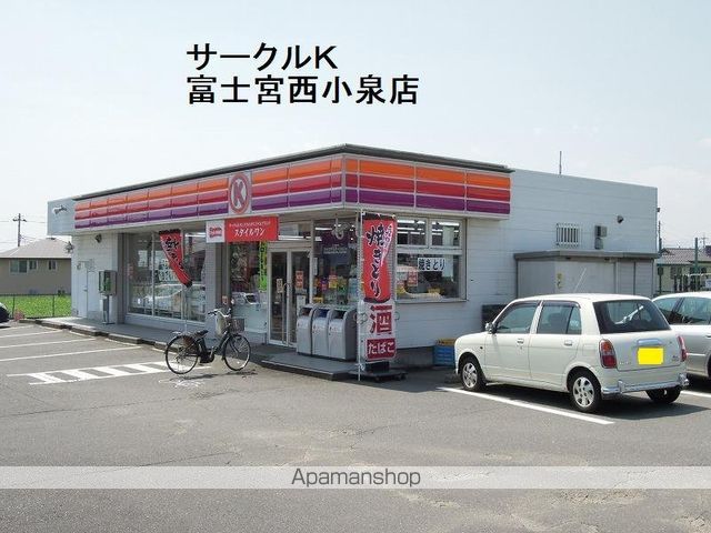 アーバンヒルズミヤギAの周辺写真