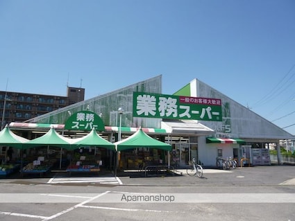 ｌａ　ｇｒａｃｅ　ｕｎ[1K/23m2]の周辺1